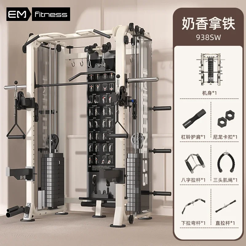 All In One Gym Home Equipment - B1 Attrezzatura per l'allenamento completo Palestra
