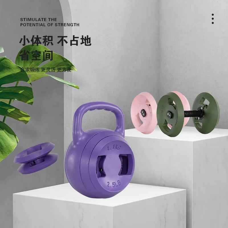 Set di manubri Kettlebell rego - Home Gym Custom recensione e prezzo