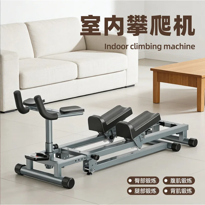 Macchina per arrampicata 3 in  - Home Gym No Equipment recensione e prezzo