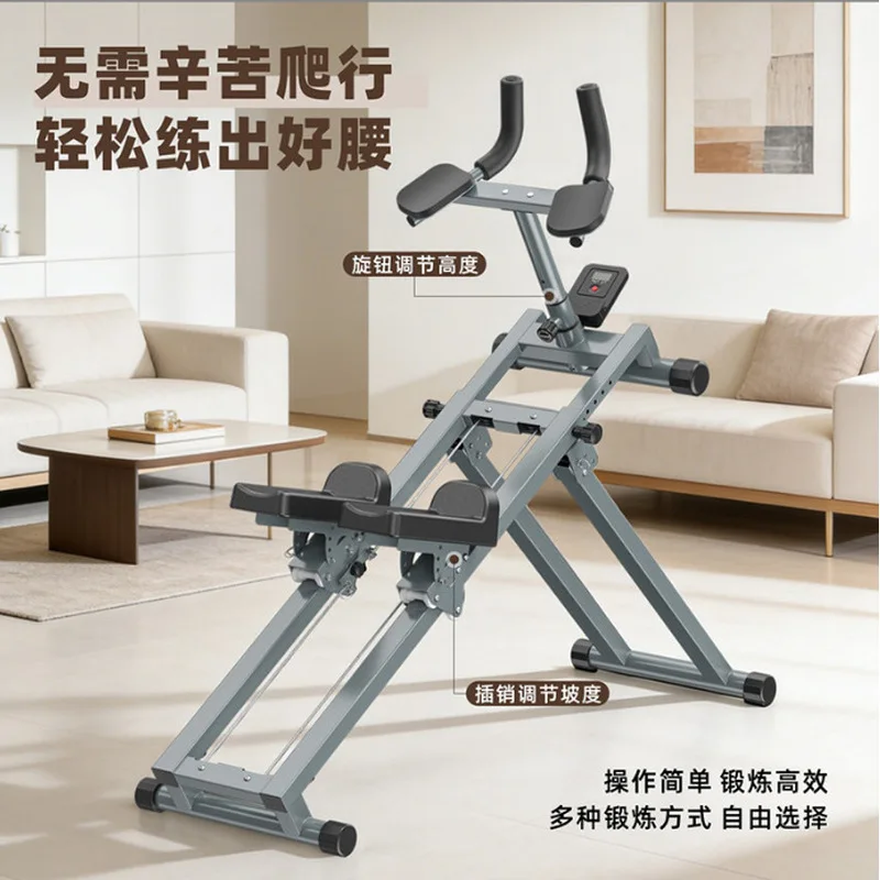 Macchina per arrampicata 3 in  - Home Gym No Equipment recensione e prezzo