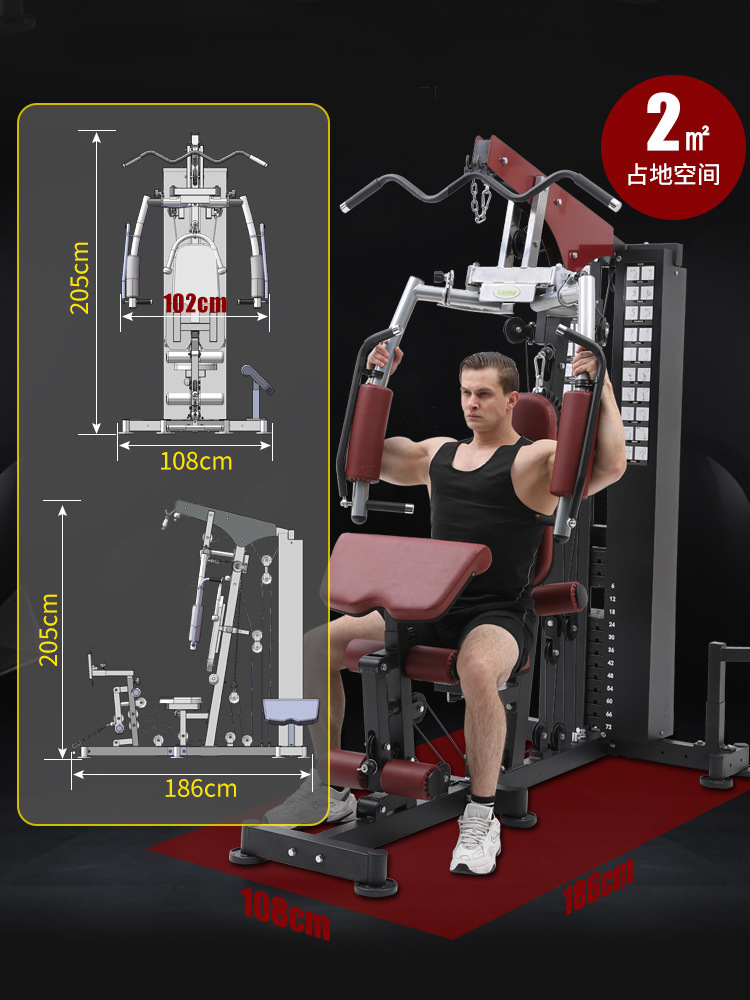 Stazione Fitness Multifunziona - All In One Gym Home Equipment recensione e prezzo