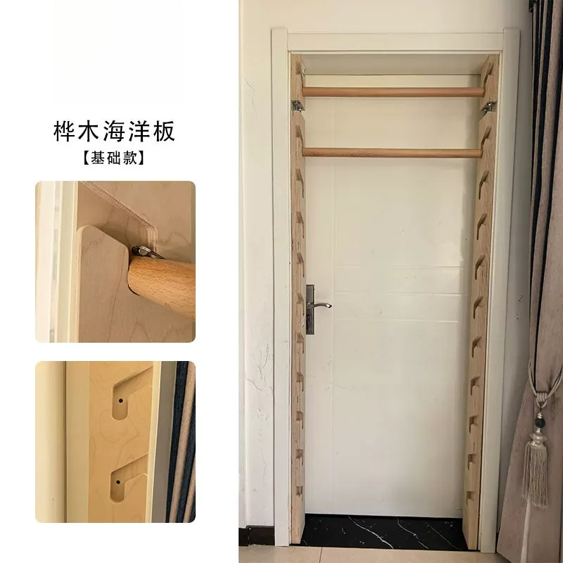 Attrezzo Multifunzionale per F - Suspension Trainer Door recensione e prezzo